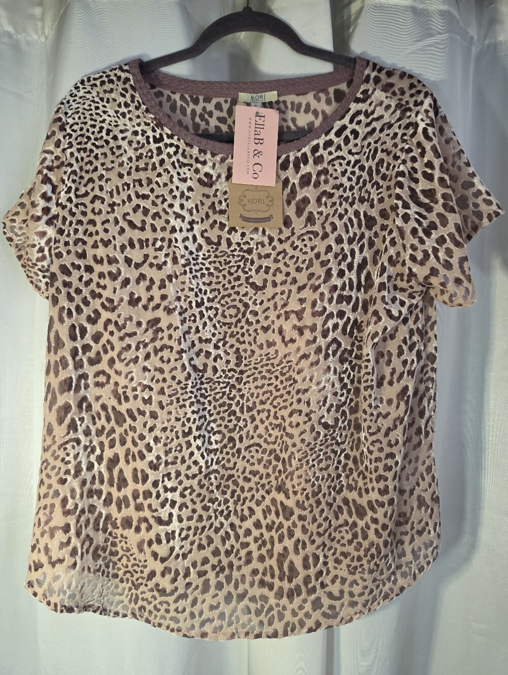 NWT Leopard Print Short Sleeve Top - Neutral Beige